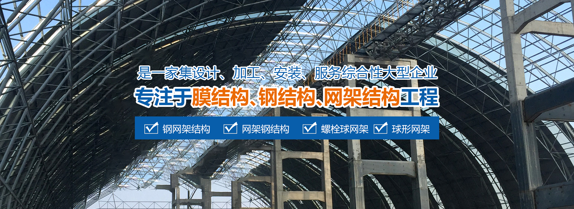 汕头2